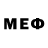 Метамфетамин кристалл DeDoff