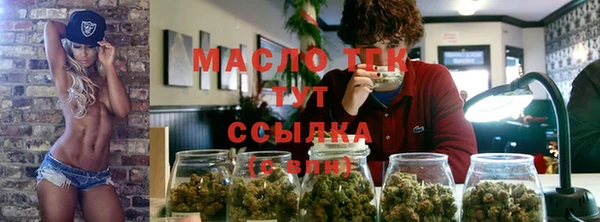 винт Бородино